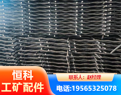 伊犁钢筋编炽焊网