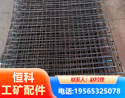伊犁钢筋编炽焊网