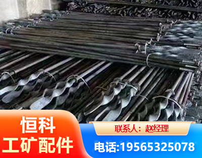伊犁麻花锚杆