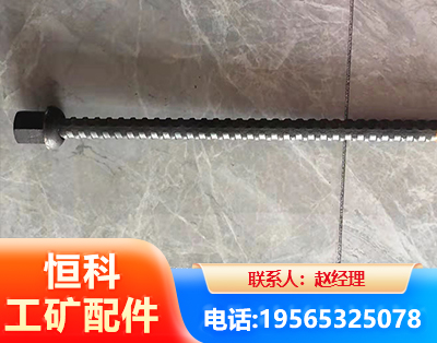 伊犁右旋螺纹锚杆